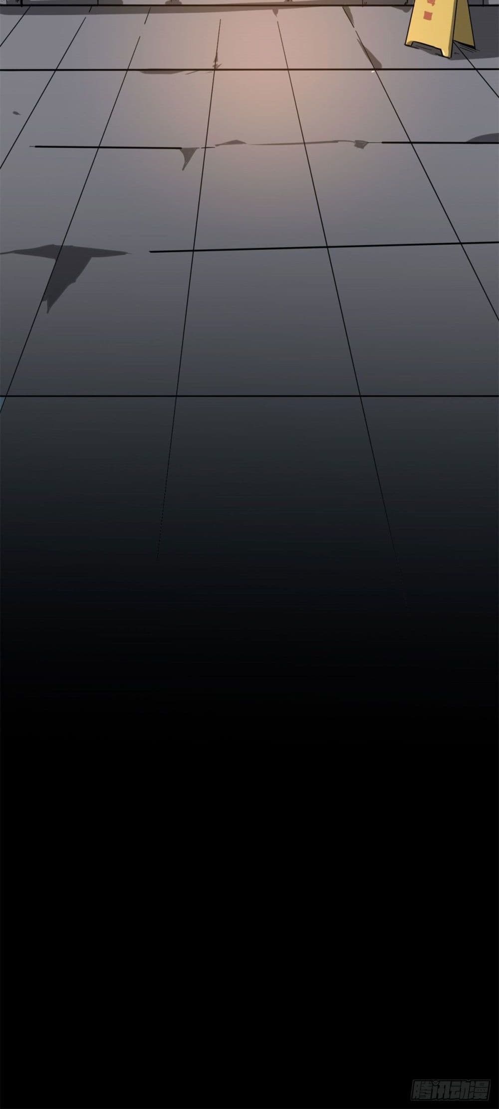 Super God Card Maker ตอนที่ 17 (28)